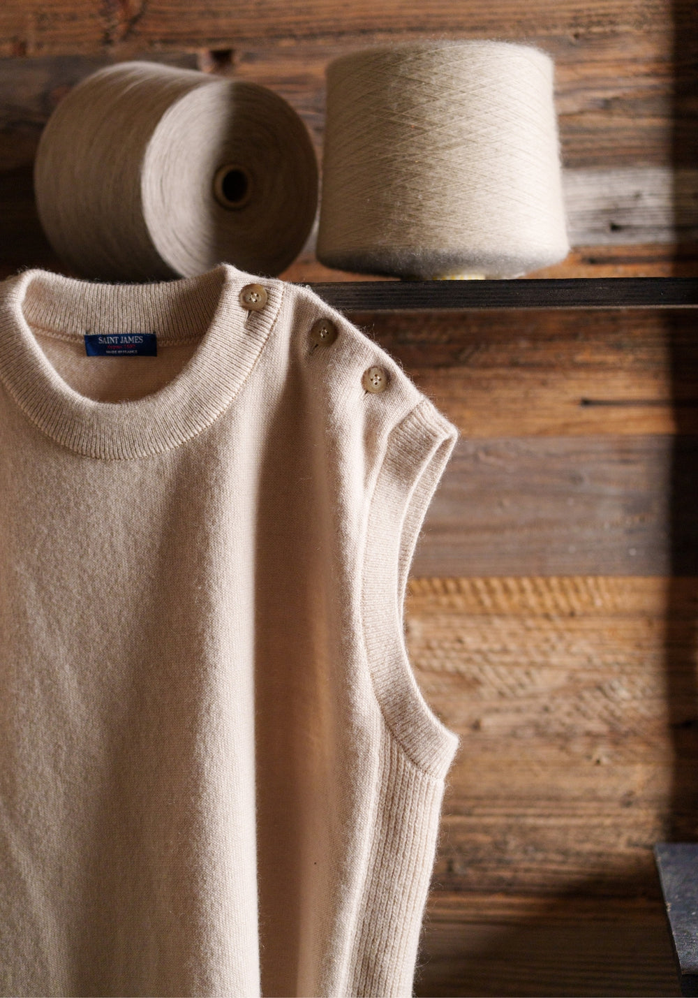 La Clusaz Mohair Vest (BEIGE)